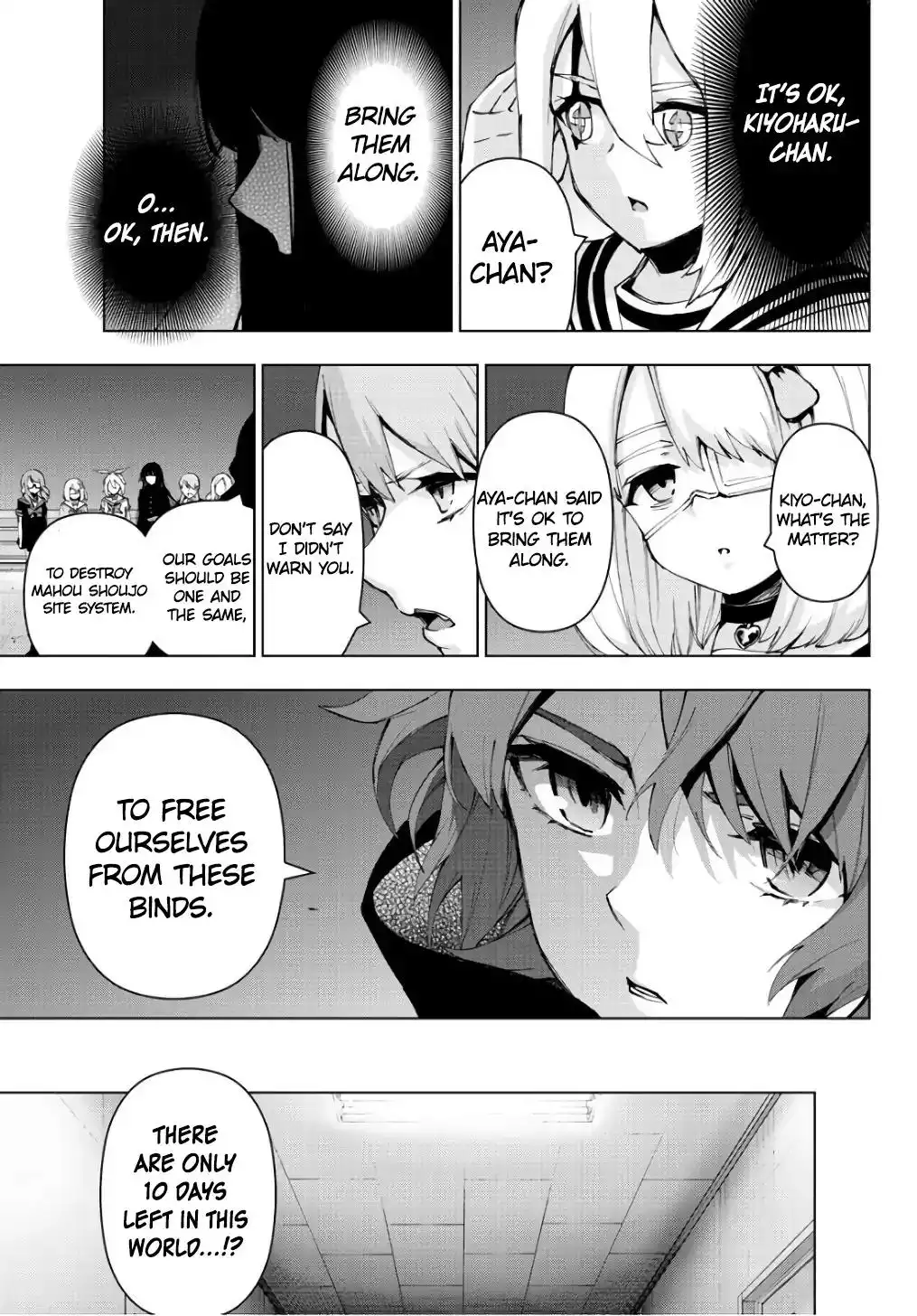 Mahou Shoujo Site Chapter 85 13